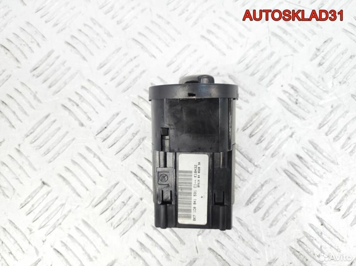 Переключатель света VW Passat B5 1C0941531C - АвтоСклад31.рф - авторазборка контрактные б/у запчасти в г. Белгород