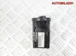 Переключатель света VW Passat B5 1C0941531C - АвтоСклад31.рф - авторазборка контрактные б/у запчасти в г. Белгород