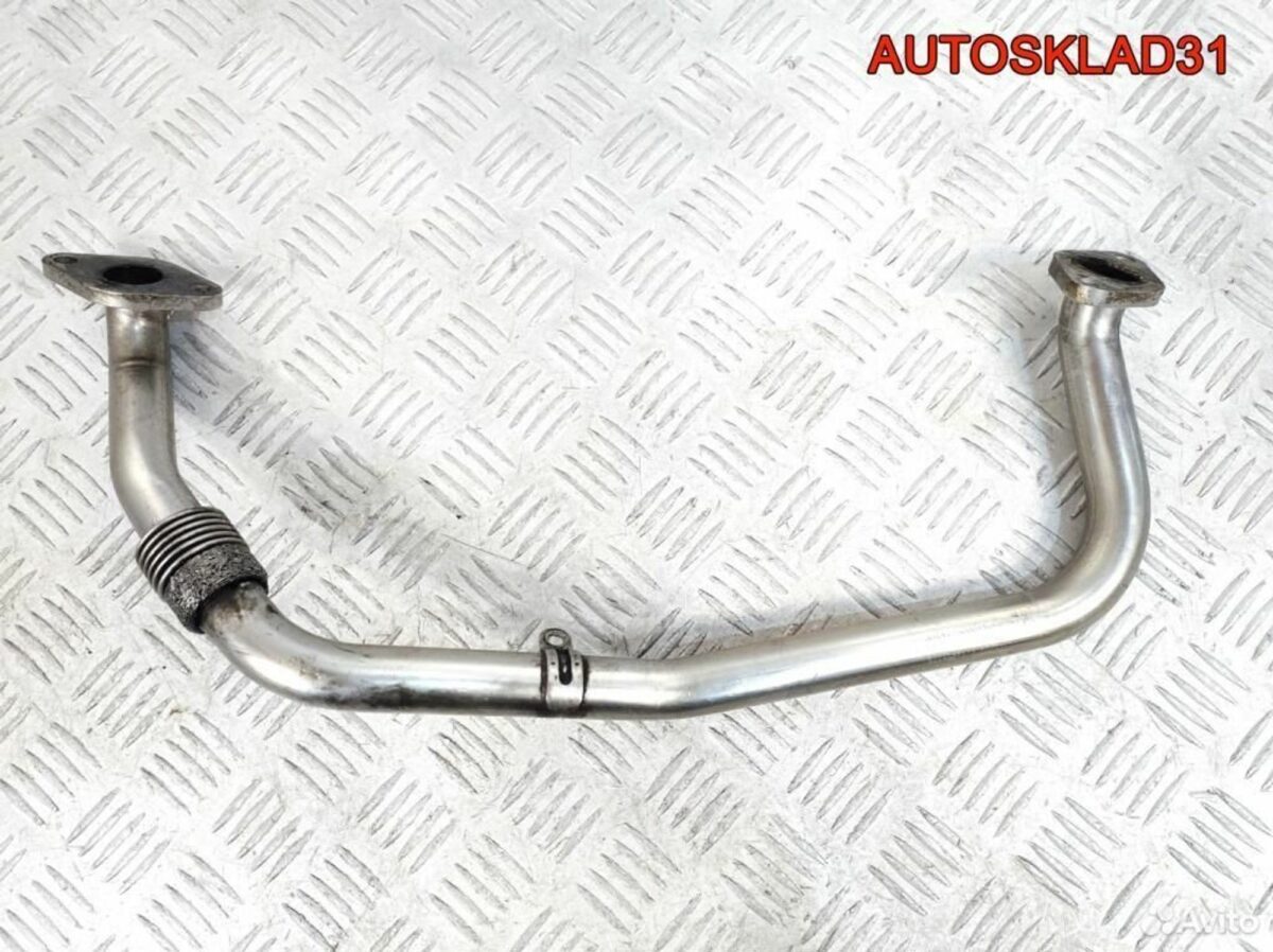 Трубка EGR VW Passat B6 2.0 BKP 03G131521D - АвтоСклад31.рф - авторазборка контрактные б/у запчасти в г. Белгород