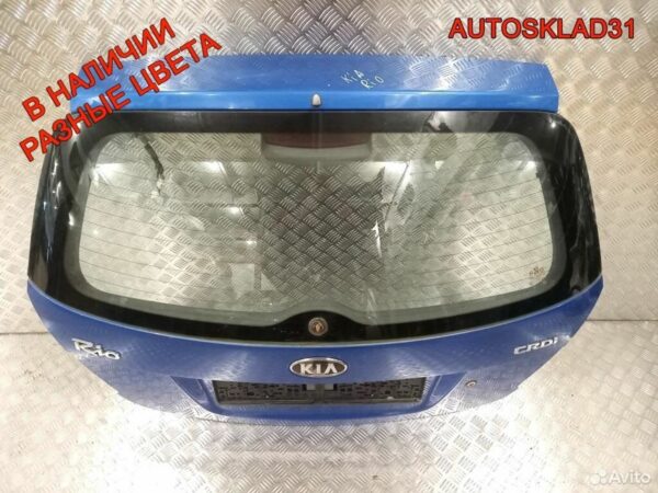 Бампер передний Audi A3 8L1 8L0807111 - АвтоСклад31.рф - авторазборка контрактные б/у запчасти в г. Белгород