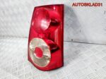 Фонарь задний правый KIA Picanto 9240207610 Рест - АвтоСклад31.рф - авторазборка контрактные б/у запчасти в г. Белгород