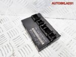Блок комфорта Volkswagen Touran 1K0959433AR - АвтоСклад31.рф - авторазборка контрактные б/у запчасти в г. Белгород