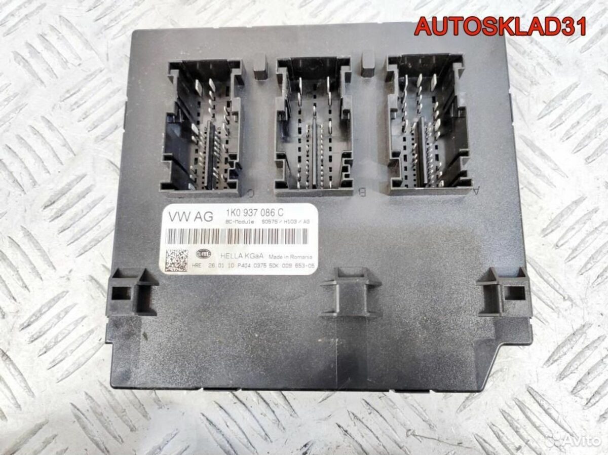 Блок комфорта Volkswagen Golf 6 1K0937086C - АвтоСклад31.рф - авторазборка контрактные б/у запчасти в г. Белгород