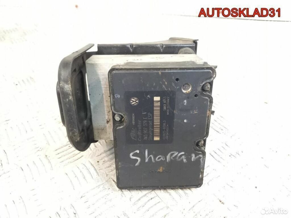 Блок ABS Volkswagen Sharan 1.9 TDI 7M3907379E - АвтоСклад31.рф - авторазборка контрактные б/у запчасти в г. Белгород Блок ABS Volkswagen Sharan 1.9 TDI 7M3907379E - АвтоСклад31.рф - авторазборка контрактные б/у запчасти в г. Белгород