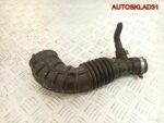 Патрубок воздушного фильтра Opel Corsa D 13254175 - АвтоСклад31.рф - авторазборка контрактные б/у запчасти в г. Белгород