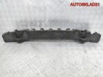 Наполнитель переднего бампера VW Touran 1T0807248F - АвтоСклад31.рф - авторазборка контрактные б/у запчасти в г. Белгород
