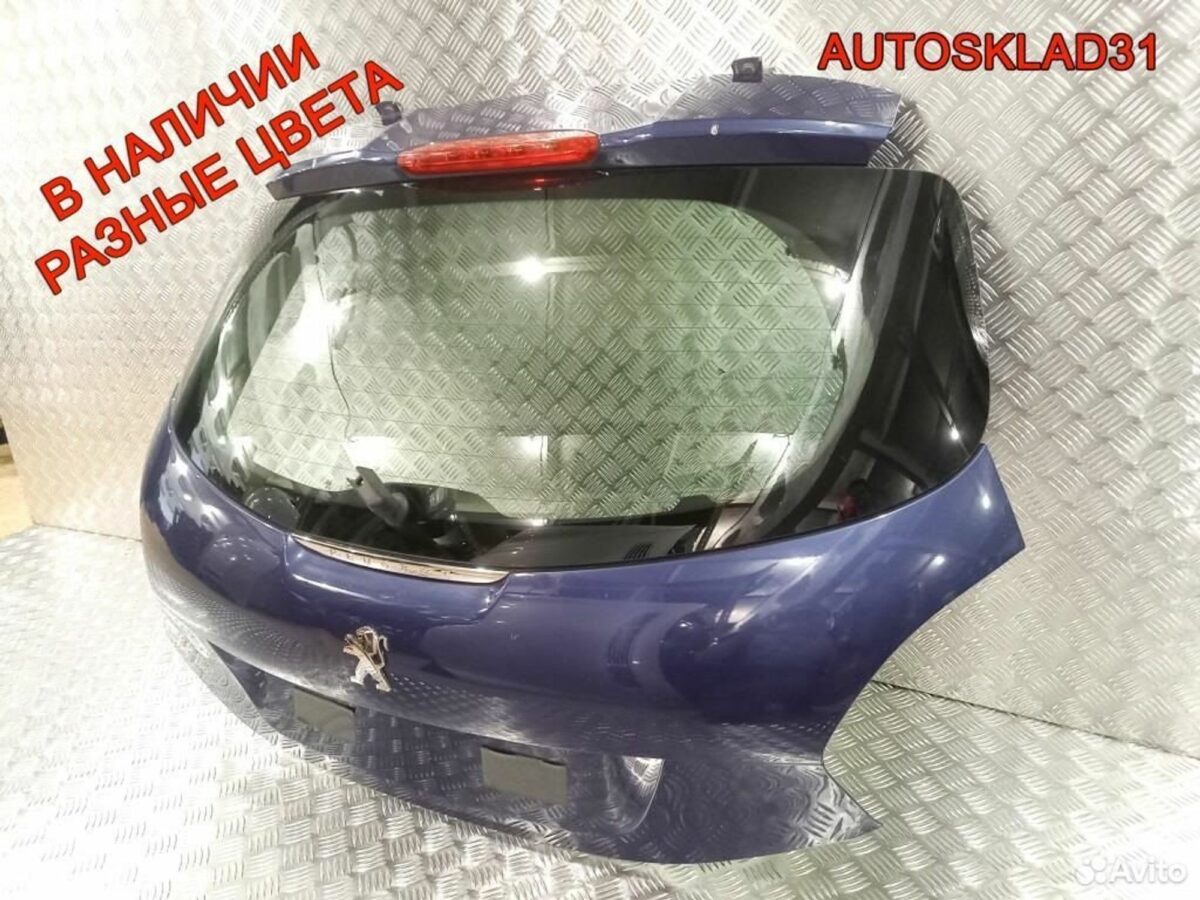 Дверь багажника со стеклом Peugeot 208 9672664480 - АвтоСклад31.рф - авторазборка контрактные б/у запчасти в г. Белгород