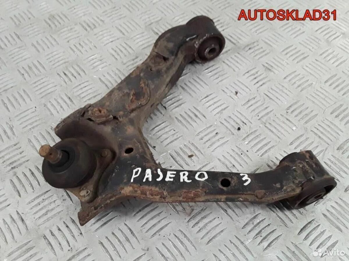 Рычаг передний верхний правый Mitsubishi Pajero 3 - АвтоСклад31.рф - авторазборка контрактные б/у запчасти в г. Белгород