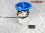 Насос топливный Skoda Fabia 1,2 cbzj 6C0919051G - АвтоСклад31.рф - авторазборка контрактные б/у запчасти в г. Белгород