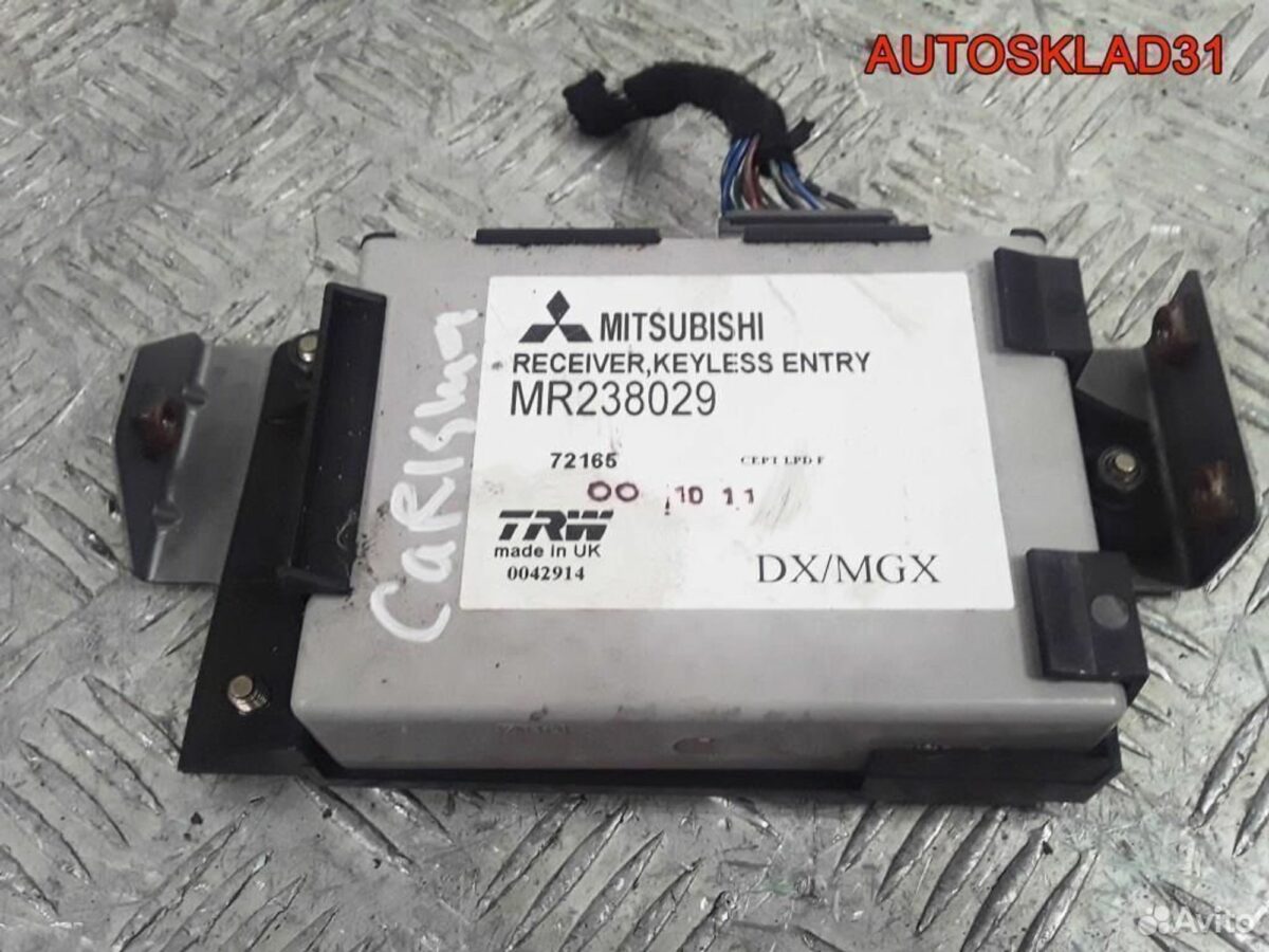 Блок электронный Mitsubishi Carisma DA MR238029 - АвтоСклад31.рф - авторазборка контрактные б/у запчасти в г. Белгород