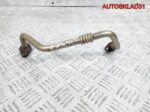 Трубка EGR Opel Astra H 1.6 Z16XEP 24466632 - АвтоСклад31.рф - авторазборка контрактные б/у запчасти в г. Белгород
