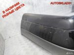 Бампер задний Mercedes W210 A2108851025 Универсал - АвтоСклад31.рф - авторазборка контрактные б/у запчасти в г. Белгород