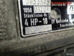 АКПП CYR 4HP Audi A6 C4 2.8 AAH 4 ступка - АвтоСклад31.рф - авторазборка контрактные б/у запчасти в г. Белгород