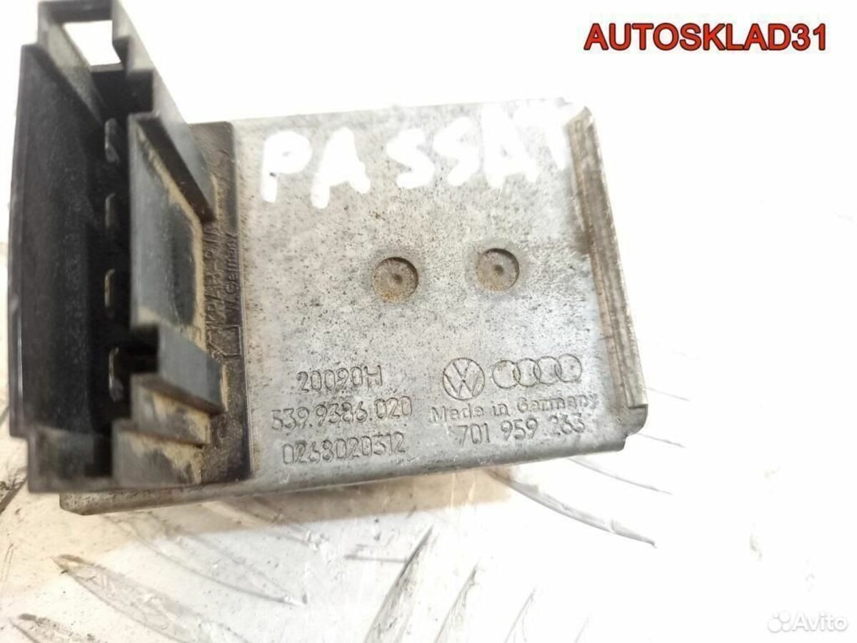 Резистор отопителя VW Transporter T4 701959263 - АвтоСклад31.рф - авторазборка контрактные б/у запчасти в г. Белгород