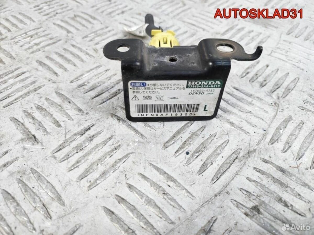 Датчик Airbag передний левый Honda Jazz 1876004780 - АвтоСклад31.рф - авторазборка контрактные б/у запчасти в г. Белгород