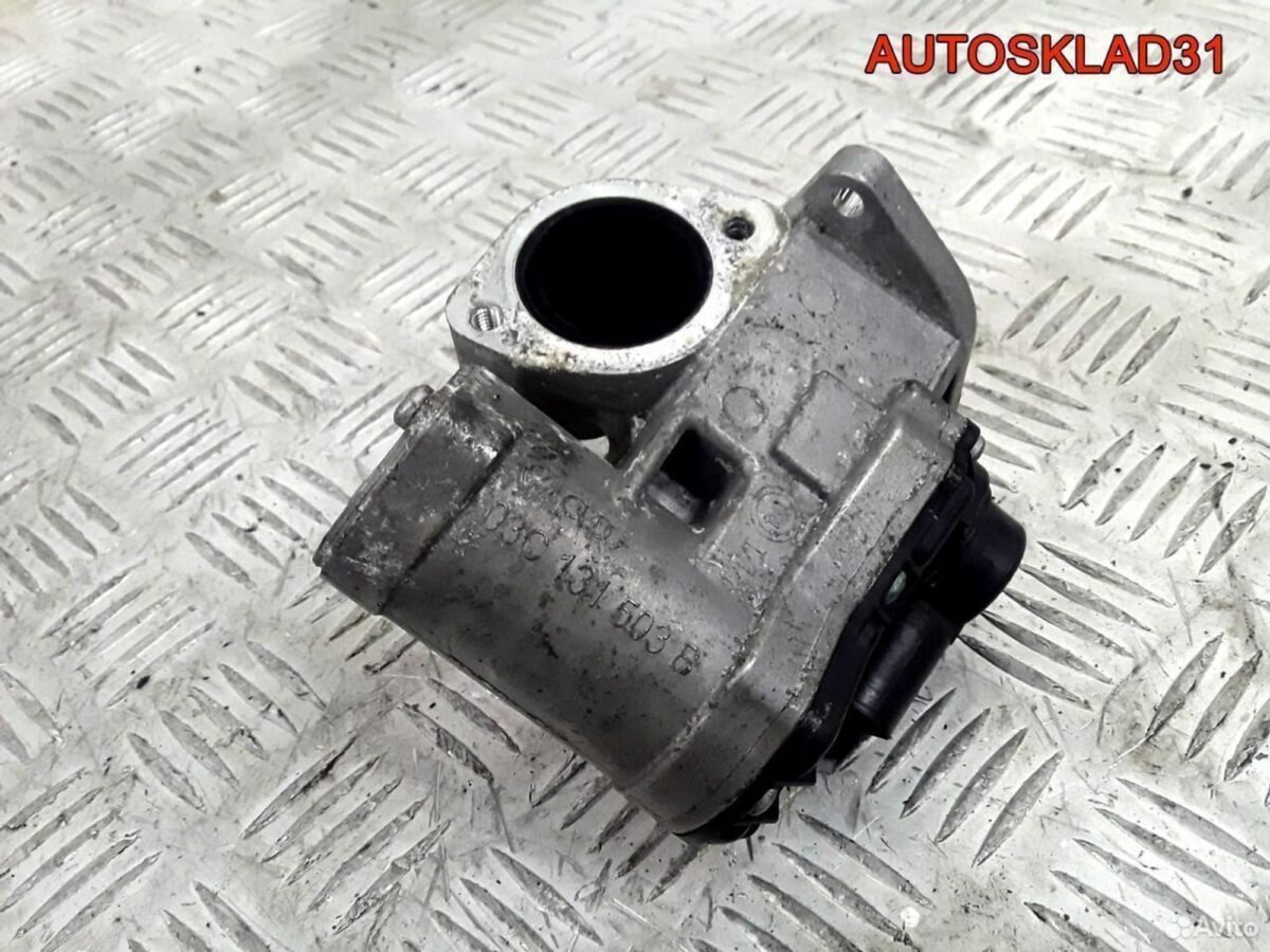 Клапан EGR Audi A3 8PA 1.6 BLP 03C131503B - АвтоСклад31.рф - авторазборка контрактные б/у запчасти в г. Белгород