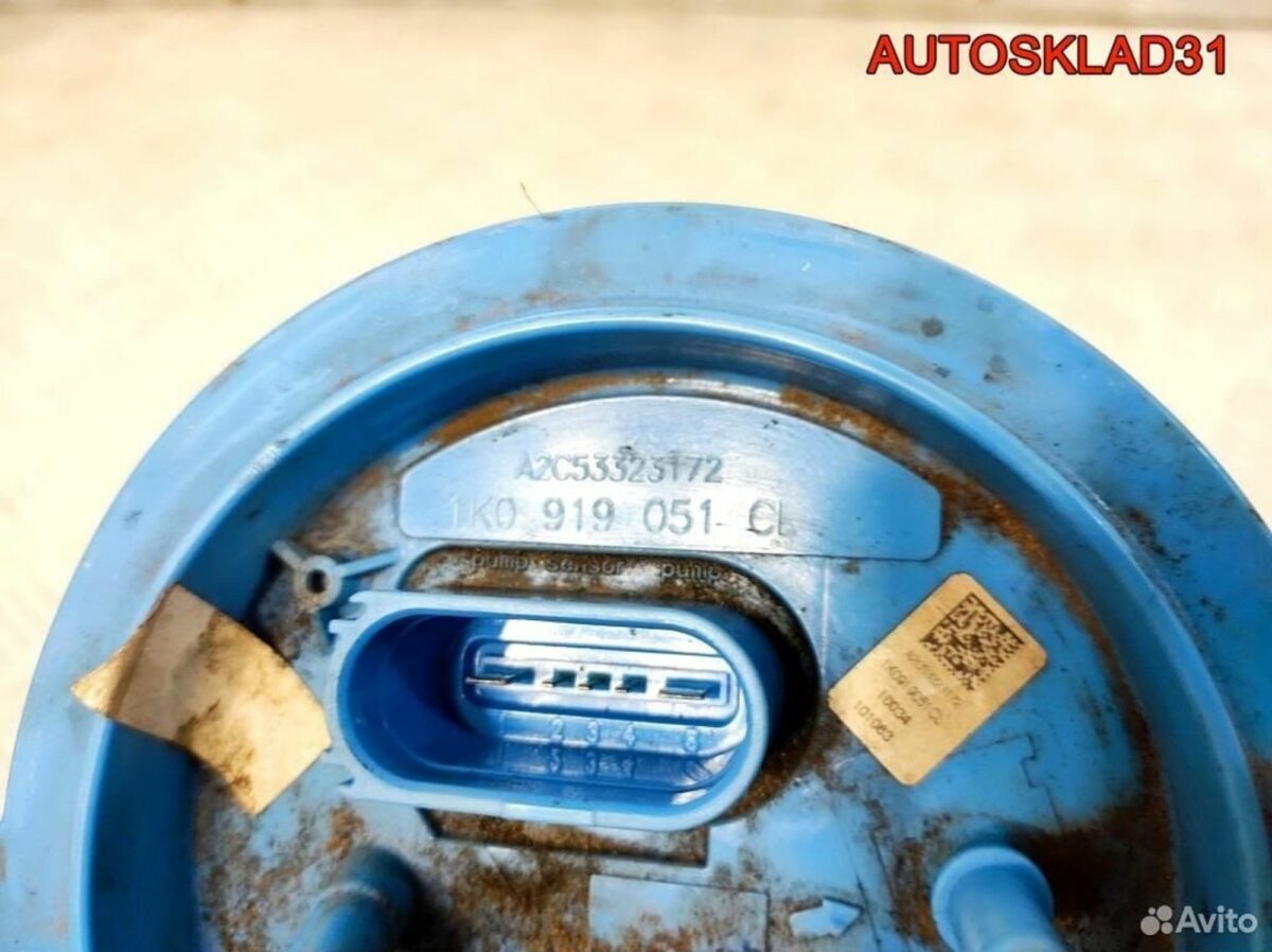 Насос топливный VW Golf 6 1.4 TSI caxa 1K0919051CL - АвтоСклад31.рф - авторазборка контрактные б/у запчасти в г. Белгород
