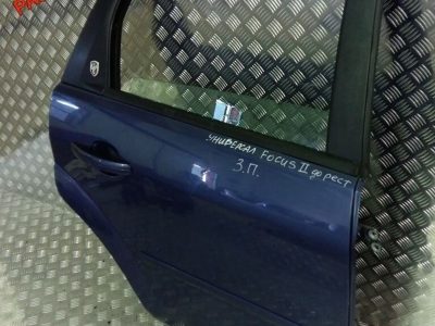 Дверь задняя правая Ford Focus 2 Универсал 1505767 - АвтоСклад31.рф - авторазборка контрактные б/у запчасти в г. Белгород