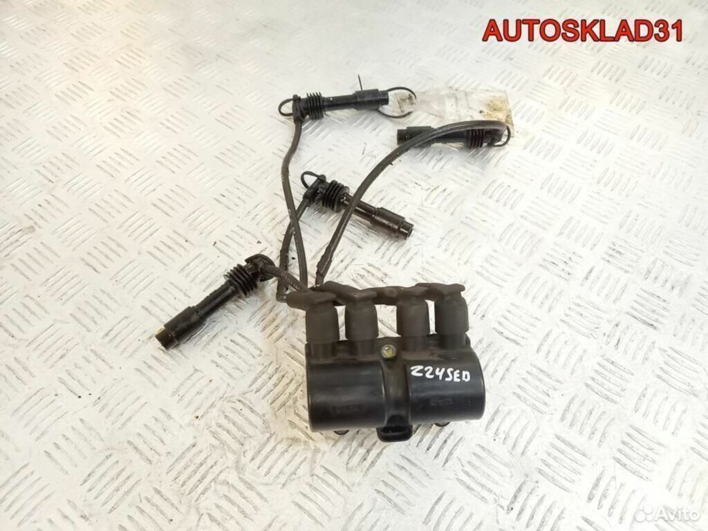 Катушка зажигания Opel Antara 2.4 z24sed 96253555 - АвтоСклад31.рф - авторазборка контрактные б/у запчасти в г. Белгород Катушка зажигания Opel Antara 2.4 z24sed 96253555 - АвтоСклад31.рф - авторазборка контрактные б/у запчасти в г. Белгород