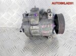 Компрессор кондиционера VW Caddy 3 1K0820803N - АвтоСклад31.рф - авторазборка контрактные б/у запчасти в г. Белгород