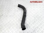 Патрубок интеркулера Volvo S40 1.9 F9Q 30620813 - АвтоСклад31.рф - авторазборка контрактные б/у запчасти в г. Белгород