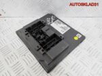 Блок комфорта Skoda Fabia 1.2 cbzj 6C0937087C - АвтоСклад31.рф - авторазборка контрактные б/у запчасти в г. Белгород