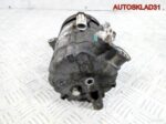Компрессор кондиционера Opel Vectra C 13191996 - АвтоСклад31.рф - авторазборка контрактные б/у запчасти в г. Белгород