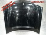 Капот Голый Mercedes Benz W210 A2108800357 Дорест - АвтоСклад31.рф - авторазборка контрактные б/у запчасти в г. Белгород