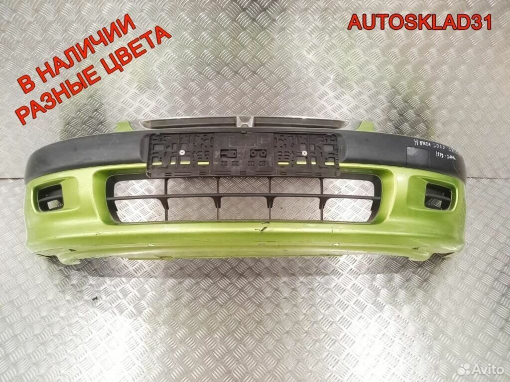 Бампер передний Honda Logo GA3 - АвтоСклад31.рф - авторазборка контрактные б/у запчасти в г. Белгород Бампер передний Honda Logo GA3 - АвтоСклад31.рф - авторазборка контрактные б/у запчасти в г. Белгород