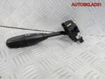 Переключатель поворотов Mercedes W211 A1715402245 - АвтоСклад31.рф - авторазборка контрактные б/у запчасти в г. Белгород