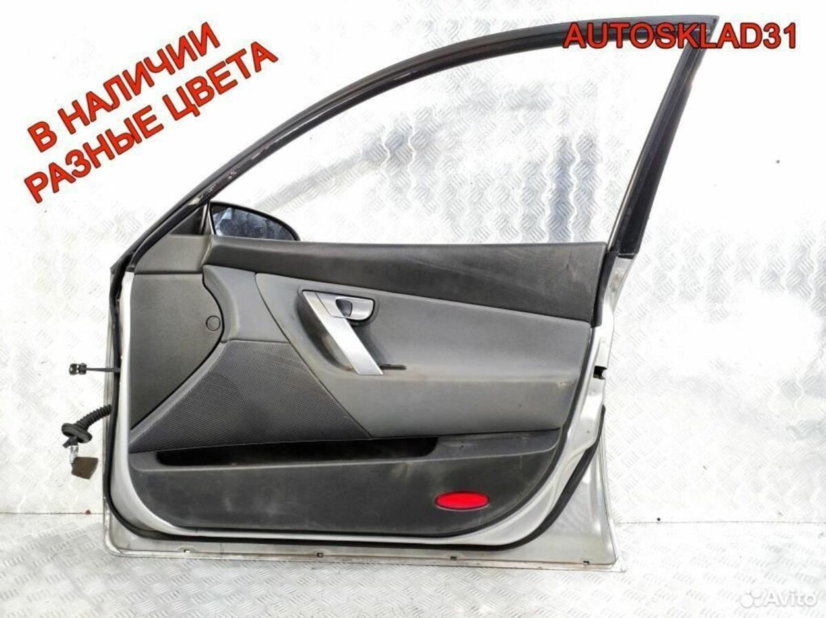 Дверь передняя правая Nissan Primera P12E - АвтоСклад31.рф - авторазборка контрактные б/у запчасти в г. Белгород