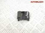 Моторчик заслонки отопителя Kia Cerato 971251G000 - АвтоСклад31.рф - авторазборка контрактные б/у запчасти в г. Белгород