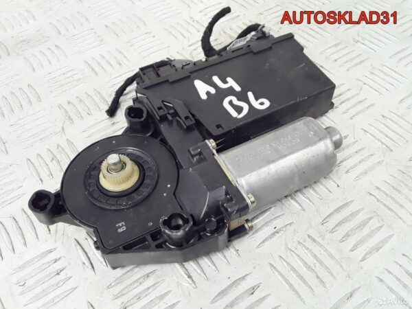 Замок капота Ford Fiesta Mk6 8a6a16700bd - АвтоСклад31.рф - авторазборка контрактные б/у запчасти в г. Белгород