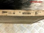 Радиатор кондиционера Renault Logan K9K 8200182361 - АвтоСклад31.рф - авторазборка контрактные б/у запчасти в г. Белгород