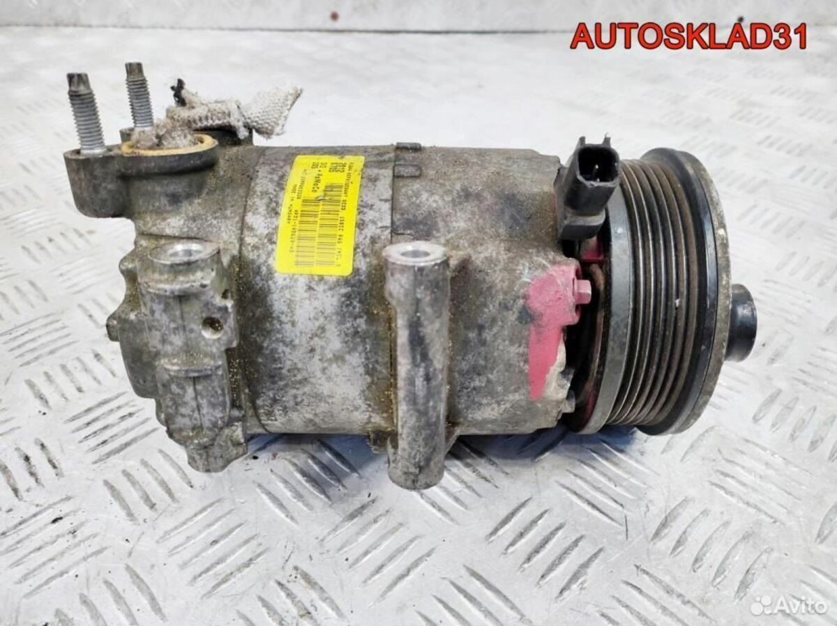 Компрессор кондиционера Ford Fiesta ap3119d629ad - АвтоСклад31.рф - авторазборка контрактные б/у запчасти в г. Белгород