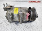 Компрессор кондиционера Ford Fiesta ap3119d629ad - АвтоСклад31.рф - авторазборка контрактные б/у запчасти в г. Белгород