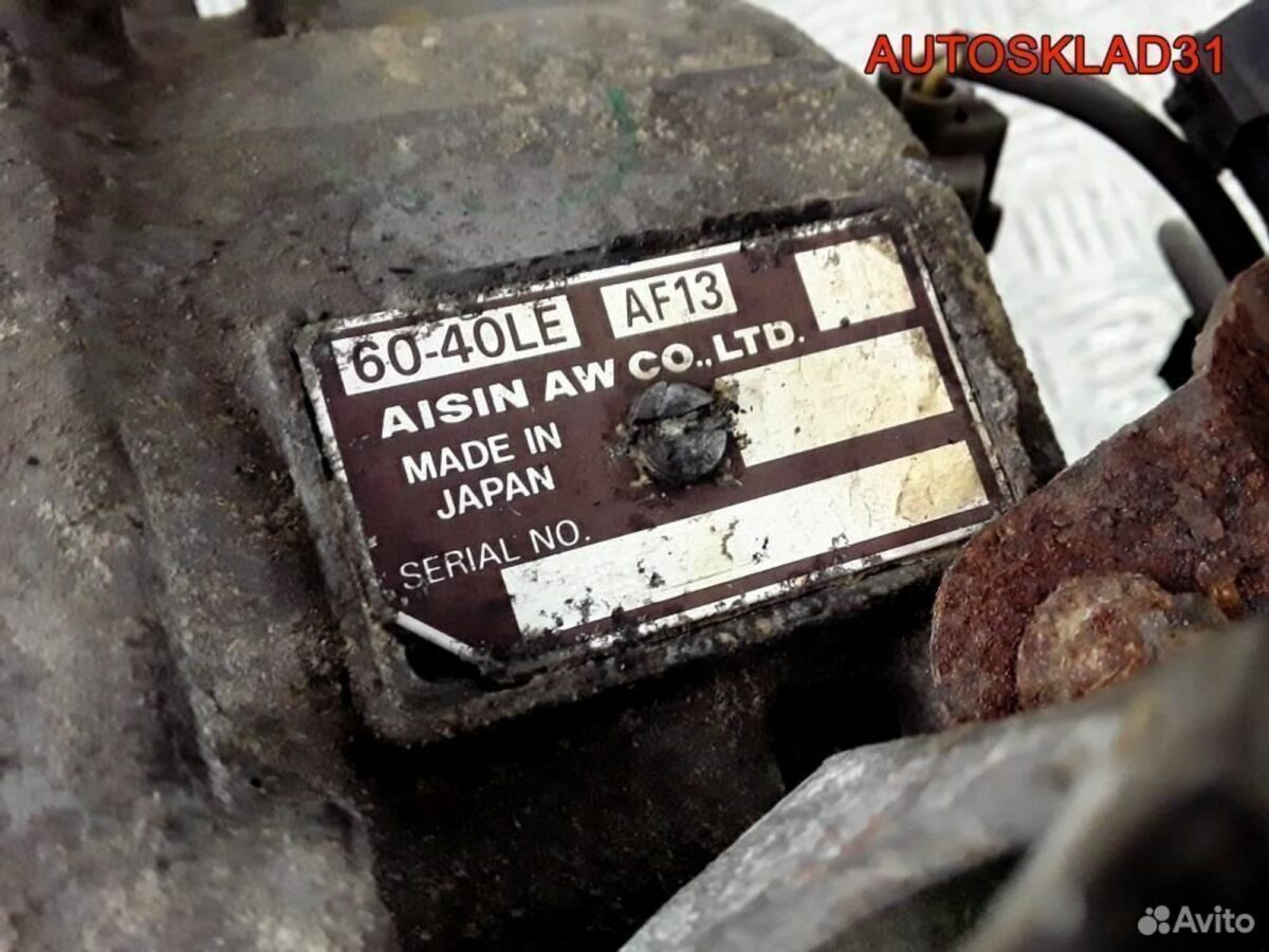 АКПП AF13 Opel Astra F 1.6 x16xel - АвтоСклад31.рф - авторазборка контрактные б/у запчасти в г. Белгород