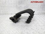 Коллектор впускной Daewoo Matiz 0,8 F8CV 96612051 - АвтоСклад31.рф - авторазборка контрактные б/у запчасти в г. Белгород