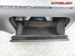 Бардачок Volkswagen Golf 6 1K1857290E - АвтоСклад31.рф - авторазборка контрактные б/у запчасти в г. Белгород