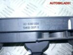 Катушка зажигания Опель Астра Аш Z18XE 90536194 - АвтоСклад31.рф - авторазборка контрактные б/у запчасти в г. Белгород
