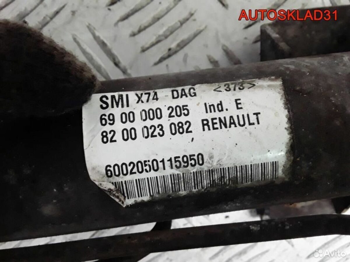 Рейка рулевая Renault Laguna 2 8200023082 - АвтоСклад31.рф - авторазборка контрактные б/у запчасти в г. Белгород