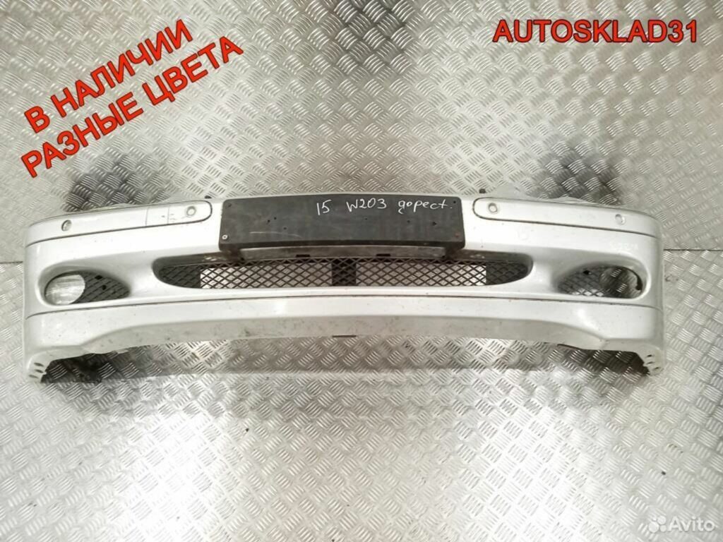 Бампер передний Mercedes Benz W203 Дорестайлинг - АвтоСклад31.рф - авторазборка контрактные б/у запчасти в г. Белгород Бампер передний Mercedes Benz W203 Дорестайлинг - АвтоСклад31.рф - авторазборка контрактные б/у запчасти в г. Белгород