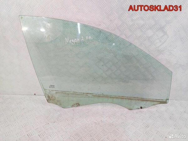 Крышка клапанная Skoda Octavia A5 BXE 038103475N - АвтоСклад31.рф - авторазборка контрактные б/у запчасти в г. Белгород