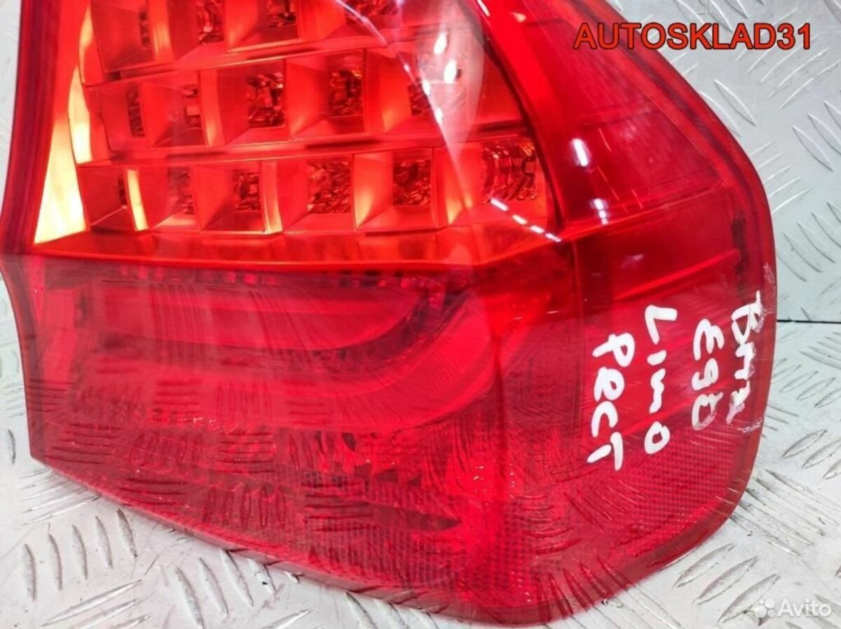 Фонарь задний наружный правый BMW E90 63217289426 - АвтоСклад31.рф - авторазборка контрактные б/у запчасти в г. Белгород