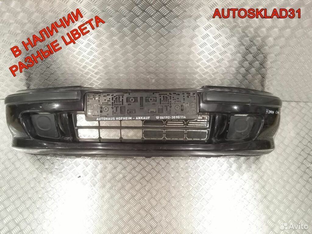 Бампер передний Honda Civic 6 MB - АвтоСклад31.рф - авторазборка контрактные б/у запчасти в г. Белгород Бампер передний Honda Civic 6 MB - АвтоСклад31.рф - авторазборка контрактные б/у запчасти в г. Белгород
