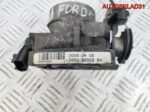 Заслонка дроссельная Ford KA 1.3 А9А 3S5U9E926BA - АвтоСклад31.рф - авторазборка контрактные б/у запчасти в г. Белгород