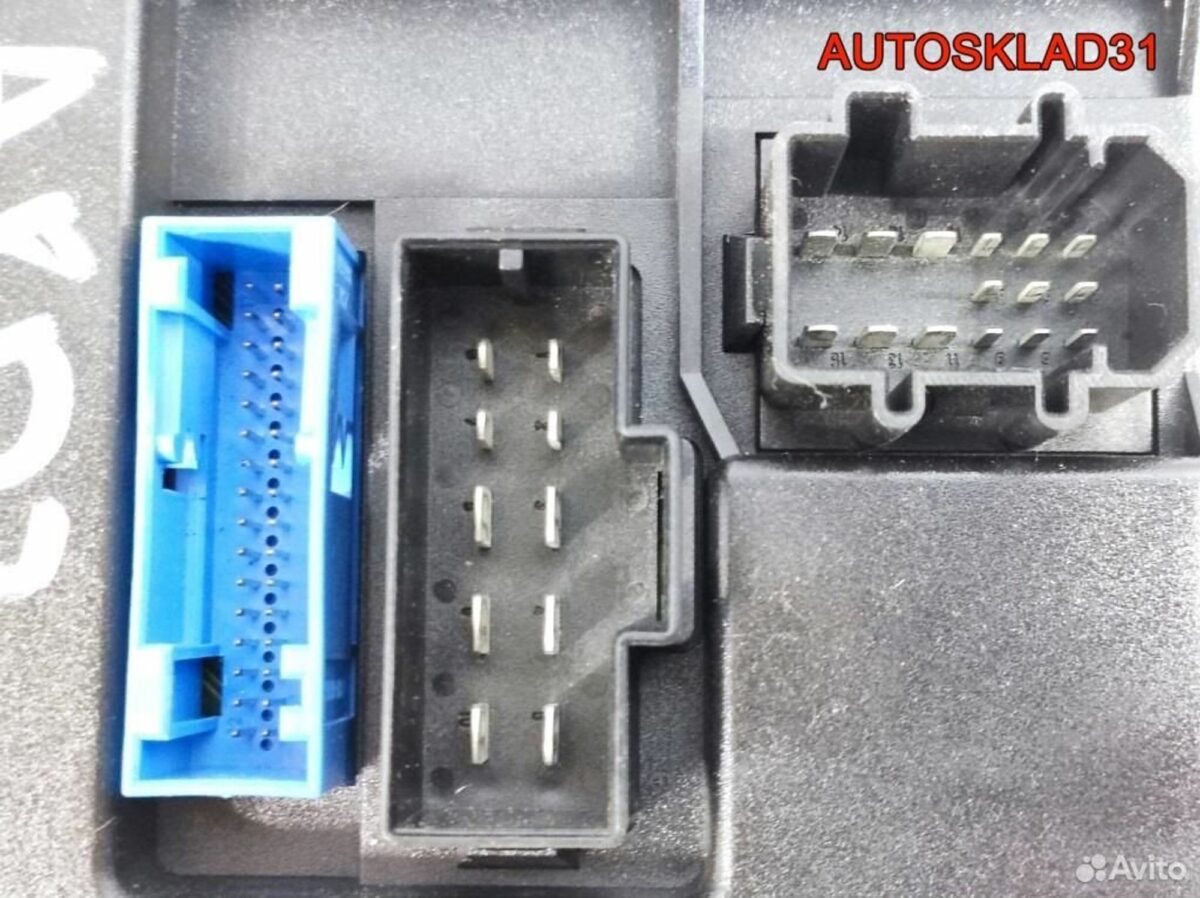 Блок комфорта Audi A8 D3 4E0910289A - АвтоСклад31.рф - авторазборка контрактные б/у запчасти в г. Белгород