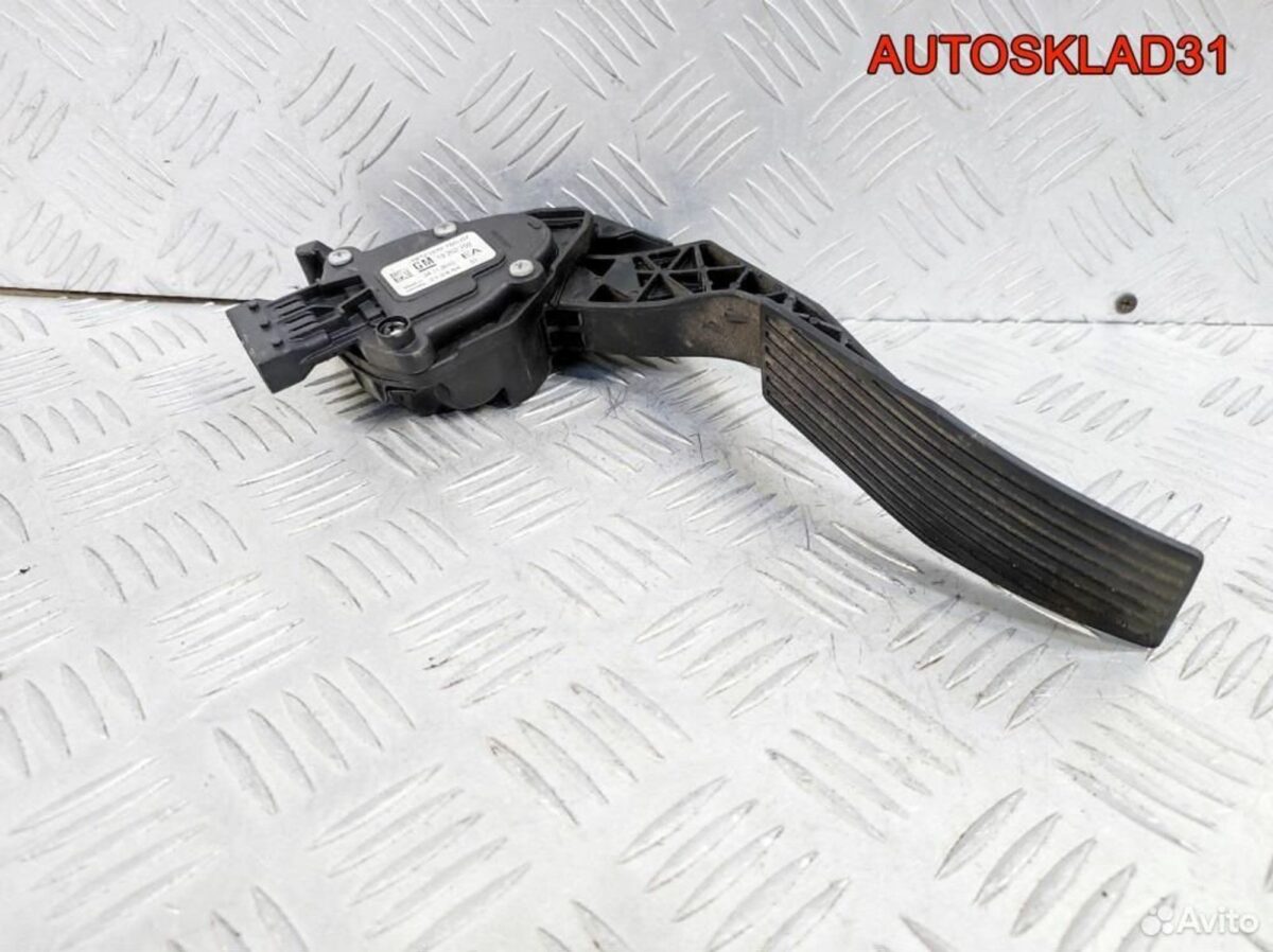 Педаль газа Opel Astra J 1,4 A14NET 13252702 - АвтоСклад31.рф - авторазборка контрактные б/у запчасти в г. Белгород