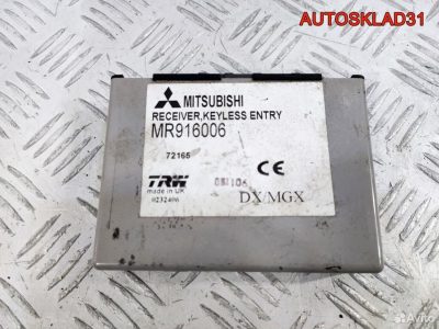 Блок электронный Mitsubishi Carisma DA MR916006 - АвтоСклад31.рф - авторазборка контрактные б/у запчасти в г. Белгород