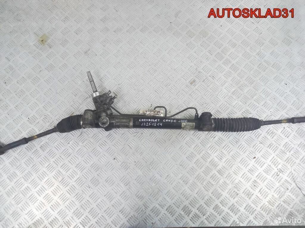Рейка рулевая Chevrolet Cruze 13251814 - АвтоСклад31.рф - авторазборка контрактные б/у запчасти в г. Белгород Рейка рулевая Chevrolet Cruze 13251814 - АвтоСклад31.рф - авторазборка контрактные б/у запчасти в г. Белгород